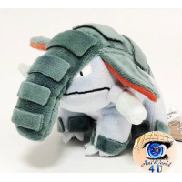Officiële Pokemon center knuffel Pokemon fit Donphan 17cm lang